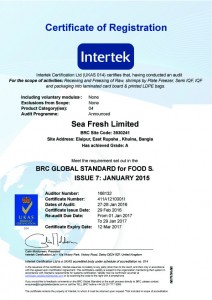 brc-certificate-sfl-2016-copy